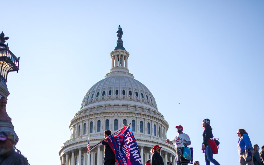 US Capitol Building